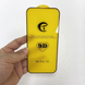 Захисне скло 9D Full Cover для iPhone 18 Pro Max 4556-0 фото 2
