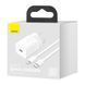 Комплект BASEUS [Адаптер USB-C + Кабель Lightning] Super Si Quick Charger 20W White 1939-0 фото 1