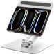 Підставка для ноутбуку WIWU ZM-S801 Rotative Foldable Silver 4333-0 фото 5