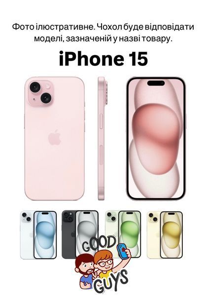 Чохол Nofelet full camera MagSafe для iPhone 15 Purple 2447-2 фото