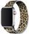 Ремінець Milanese Loop Apple Watch Magnetic 42,44,45,46,49mm Leopard Color 278-43 фото