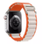 Ремінець Alpine Loop Band 38,40,41,42mm(10,11S) Orange-White 285-7 фото