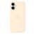 Чохол Silicone Case 1:1 з закритою кнопкою камери для iPhone 17 Vanilla 4114-11 фото