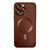 Чохол Sapphire Case на IPhone 16 Desert 2794-13 фото