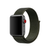 Ремінець Nylon Loop Apple Watch 42,44,45,46mm(10,11S),49mm(ultra 1-3S) Cargo Khaki 282-2 фото