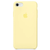 Silicone Case FULL iPhone 7,8,SE 2 Mellow yellow 112-50 фото