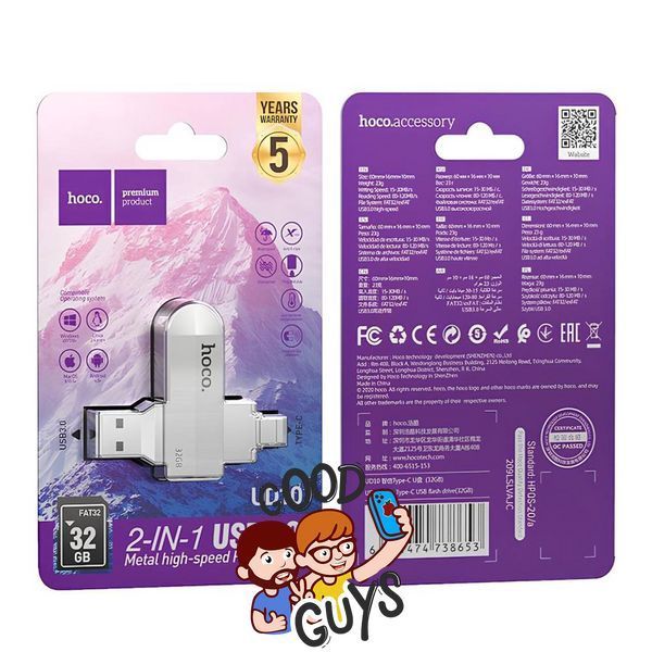 Флеш-накопичувач USB-A/C HOCO UD10 Wise Type-C-USB flash drive 32Gb Silver 2802-1 фото