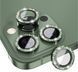 Скло (лінзи) для камери Diamonds Lens для iPhone 16Pro/16 Pro Max Dark green 2499-6 фото 1