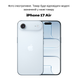 Чохол NFC Photo changing case для iPhone 17 Air White 4106-1 фото 7