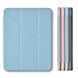 Чохол Wiwu Defender Magnetic iPad Pro 13 2024 Pink 3158-2 фото 10