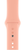 Ремінець Apple Watch Silicone 42,44,45,46mm(10,11S),49mm(ultra 1-3S)Graphruit 276-58 фото