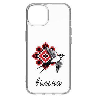 Чохол прозорий з принтом №84 "Вільна" iPhone 13 Pro 1049-10 фото