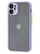 Чохол Avenger FULL camera для iPhone 13 Mini Lavender Gray-Yellow 2084-6 фото