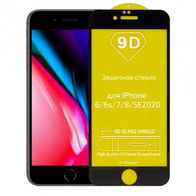Захисне скло 9D iPhone 7,8,SE 2 black 2-0 фото