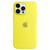 Silicone Case FULL iPhone 14 Pro Max Lemonade 130-36 фото