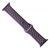 Ремінець Sport Band Nike 42,44,45,46mm(10,11S),49mm(ultra 1-3S)Blueberry-white 284-20 фото