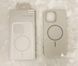Чохол Beats Case with Magafe для iPhone 16 Pro Stone 2913-4 фото 3