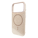 Gleaming MagSafe Case для iPhone 18 Pro Gold 4673-5 фото 1