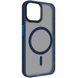Gripp case with MagSafe для iPhone 17 Dark Blue 4054-10 фото 1