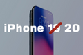 Чи буде iPhone 19? Apple вже одного разу пропустила цілий iPhone фото