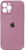 Чохол Silicone case Full + camera iPhone 13 Pro Blueberry 1067-22 фото