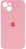 Чохол Silicone case Full + camera iPhone 14 Light pink 1069-0 фото