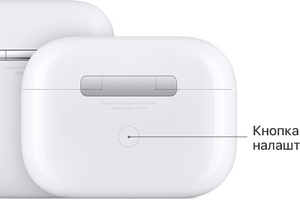Не вдається підключити навушники AirPods: що робити?  фото