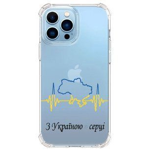 Чохол прозорий з принтом №35 "З Україною в серці" iPhone 13 Pro Max 1050-56 фото