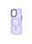 Чохол Gripp case with MagSafe для iPhone 15 Pro Light Purple 2006-112 фото