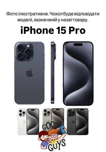 Чохол Soft Silicone with MagSafe для iPhone 15 Pro Black 2741-0 фото