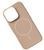 Чохол Soft Silicone Slim для iPhone 12,12 Pro Gold 3118-4 фото