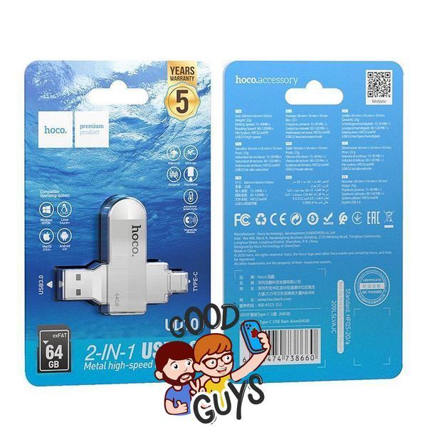 Флеш-накопичувач USB-A/C HOCO UD10 Wise Type-C-USB flash drive 64Gb Silver 2802-2 фото