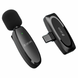 Мікрофон Kintone Series Type-C Wireless Microphones (Collar clip type) 2391-0 фото 1