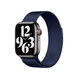 Ремінець Milanese Loop Apple Watch Magnetic 42,44,45,46mm(10,11S),49mm(ultra 1-3S) Blue 278-1 фото 1