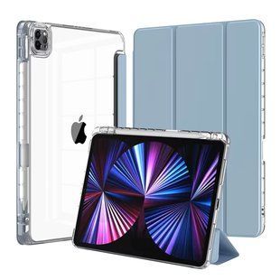 Чохол Crystal з місцем під стилус для iPad 9.7" Sky Blue 2293-7 фото