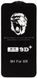 Захисне скло 9D+Gorilla iPhone 6,6S black 29-0 фото 2