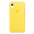 Silicone Case FULL iPhone Xs Max Cannary yellow 115-54 фото