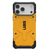 Чохол протиударний UAG Pathfinder з MagSafe для iPhone 17 Air Heritage Yellow 3893-0 фото