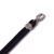 Ремінець Griply Crossbody Rope Strap Black 4322-1 фото