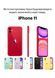 Чохол прозорий протиударний з кишенькою для iPhone 11 Блискучий 1405-1 фото 3