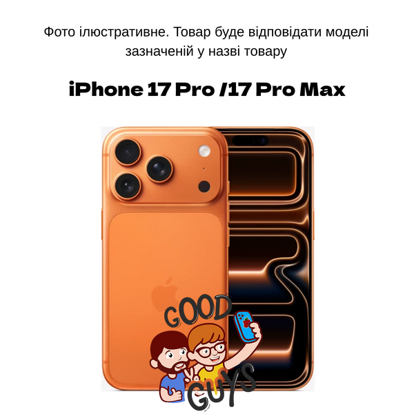 Чохол Lipstick case Rhode з місцем для блиску для iPhone 17 Pro Max Ribbon 4143-4 фото