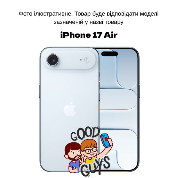 Чохол Silicone Case 1:1 з закритою кнопкою камери для iPhone 17 Air Anchor Blue 4117-7 фото