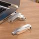 Флеш-накопичувач USB-A/C HOCO UD10 Wise Type-C-USB flash drive 128Gb Silver 2802-3 фото 6