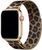 Ремінець Milanese Loop Apple Watch Magnetic 42,44,45,46,49mm Leopard Gold 278-46 фото