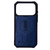 Чохол протиударний UAG Pathfinder з MagSafe для iPhone 17 Air Blue 3894-0 фото
