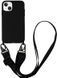 Чохол силіконовий з ремінцем Crossbody для iPhone 17 Black 4251-1 фото 2