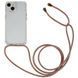 Чохол прозорий протиударний з шнурком iPhone 13 Pro Beige 1213-4 фото 4