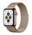 Ремінець Milanese Loop Apple Watch Magnetic 42,44,45,46,49mm Champagne Gold 278-22 фото