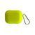 Чохол для AirPods Pro Stars Shining case з карабіном Yellow 2368-6 фото