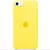 Silicone Case FULL iPhone 7,8,SE 2 Cannary yellow 112-54 фото
